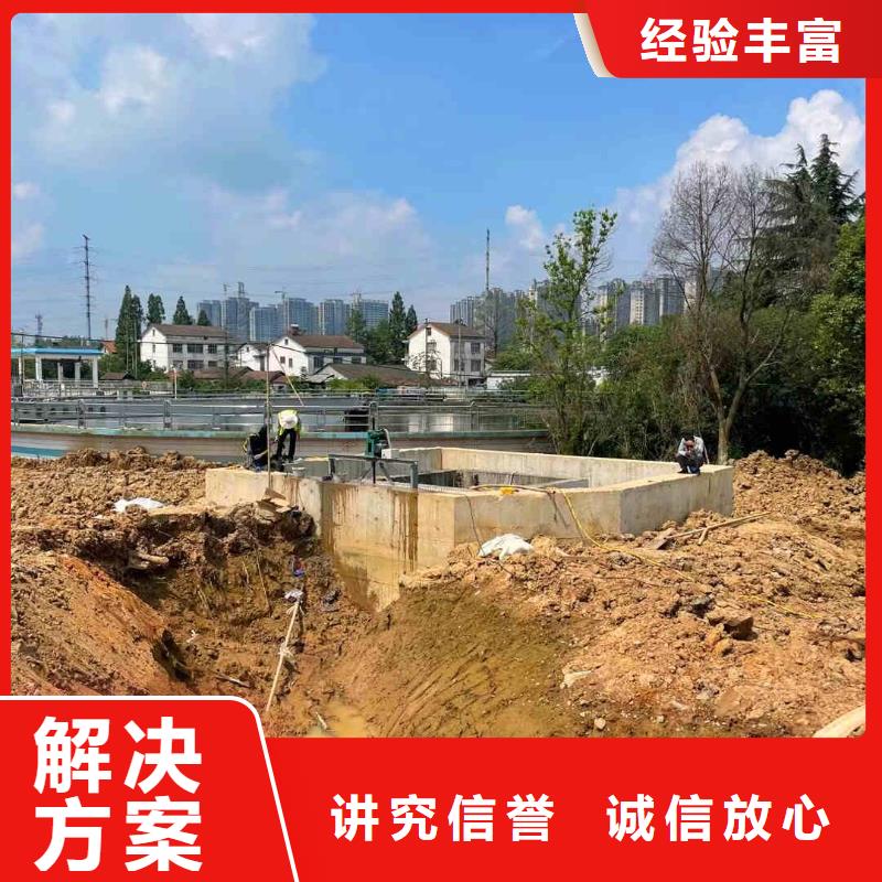 潛水員服務(wù),【水下清障】靠譜商家