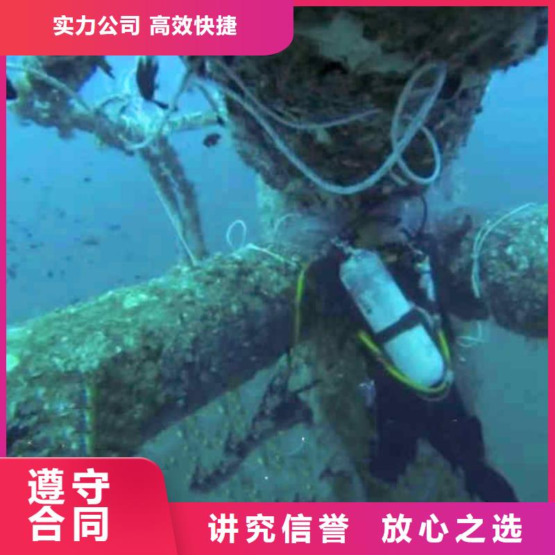 潛水員服務(wù)水下清淤隊伍省錢省時
