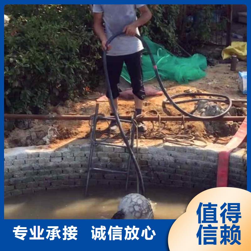 潜水员服务水下疏漏实力公司