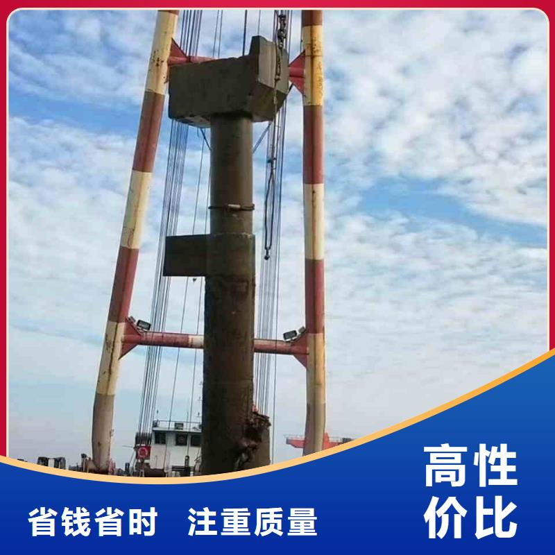 2025歡迎您污水池潛水施工水下封堵<灤南水下電焊>這個團隊很專業