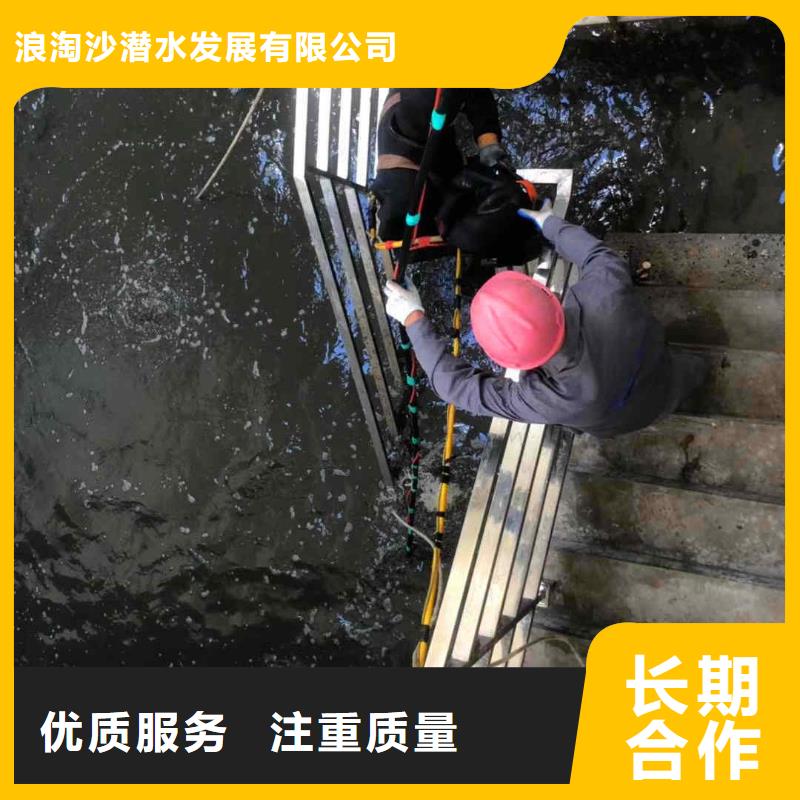 邗江檢查井下沉漏水漏沙維修一邗江當地水下施工
