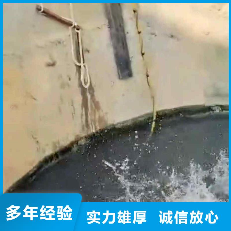 潛水員服務-水下橋墩加固誠信放心