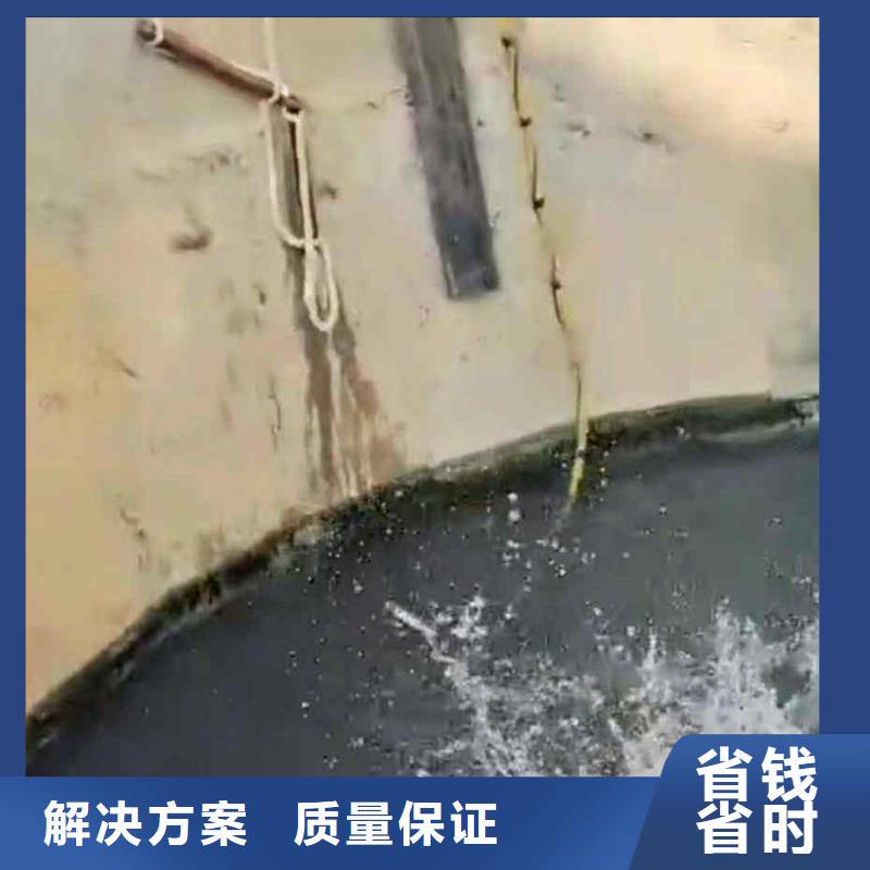 潛水員服務(wù)公司一本市服務(wù)商