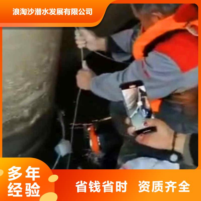 潛水員服務污水管道清淤價格低于同行