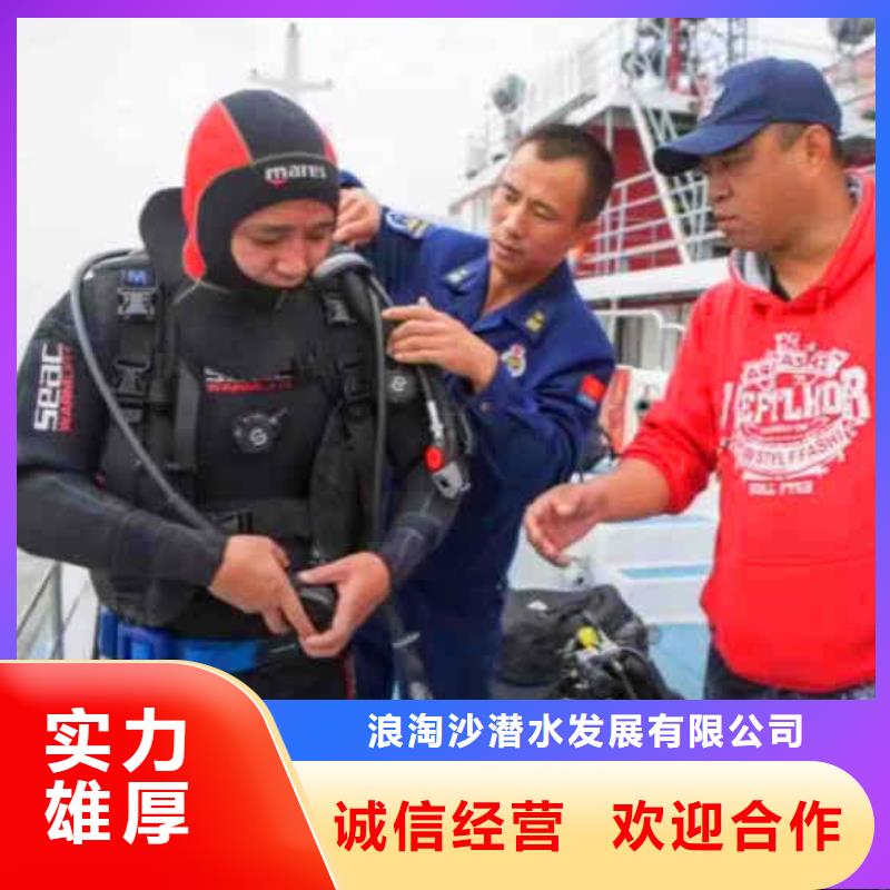 潛水員服務水下照相服務優質服務
