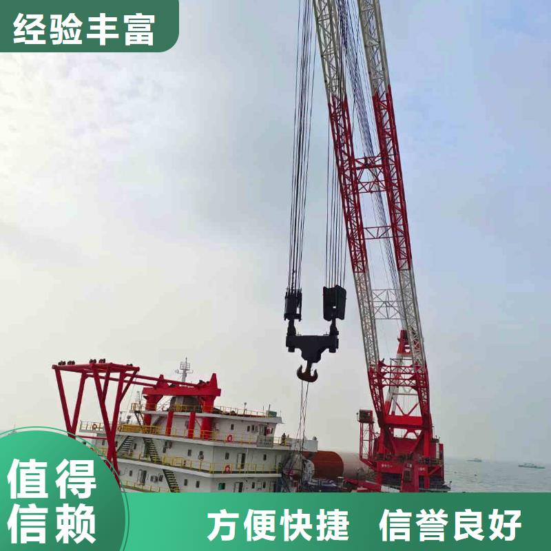 2025歡迎您蛙人水下施工公司<高碑店水下封堵>合作過不錯