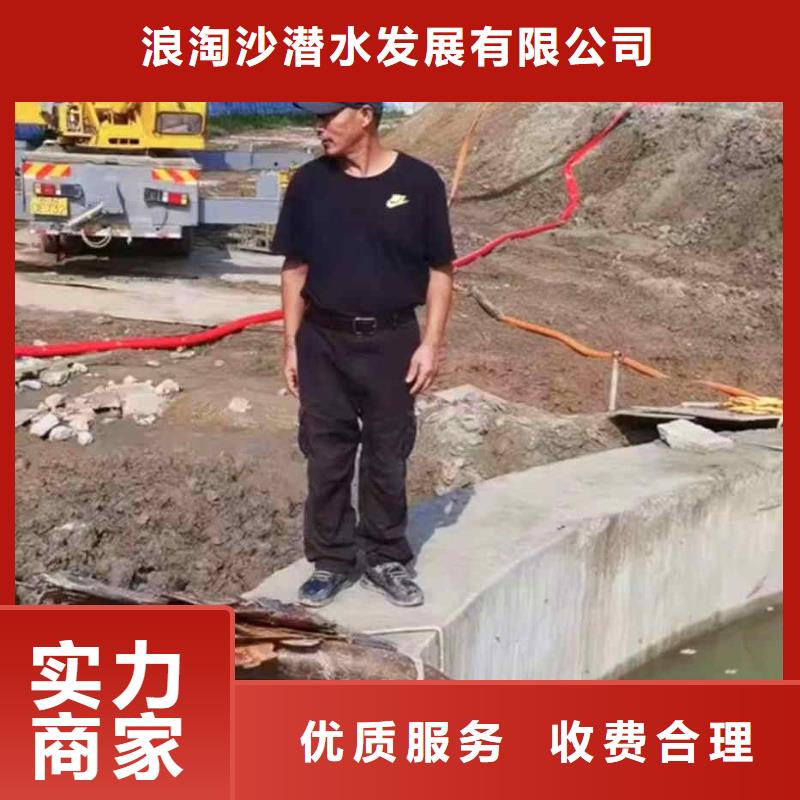 潜水员服务 水下砌墙有实力
