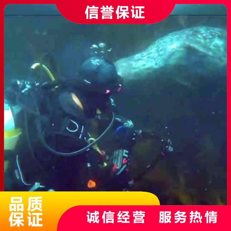 潛水員服務水下管道安裝一對一服務