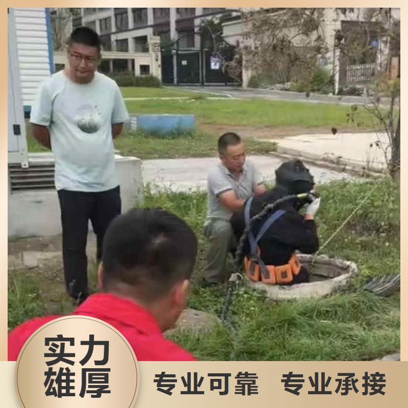 潜水员服务蛙人救援团队实力公司