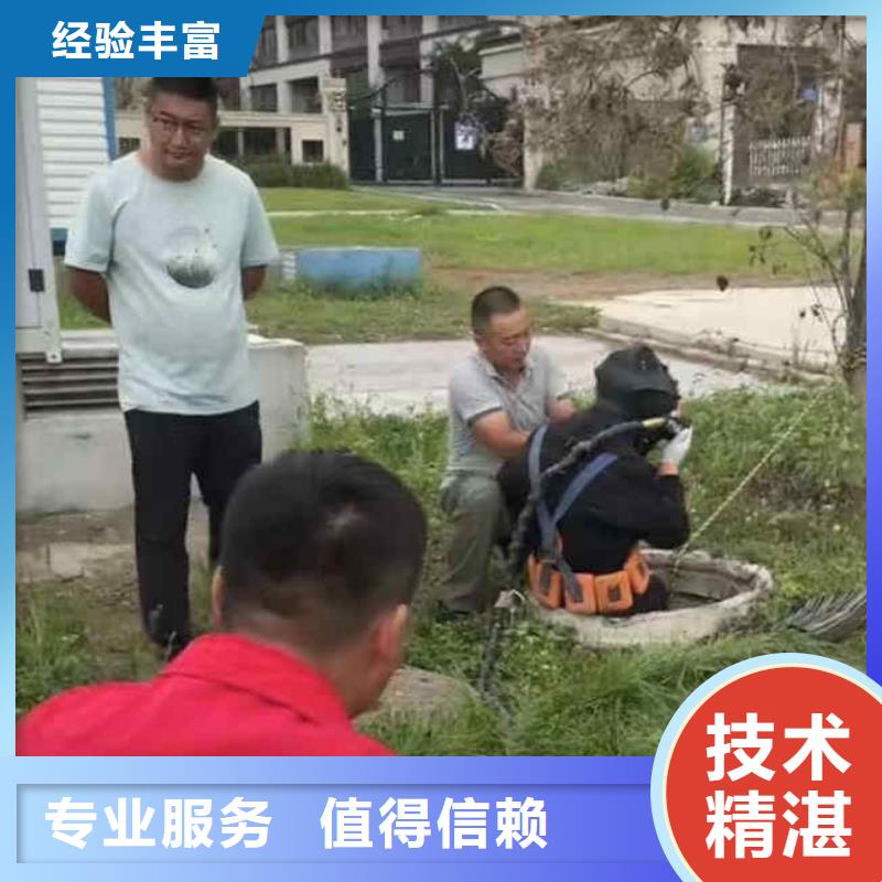 潜水员服务水下管道安装专业承接