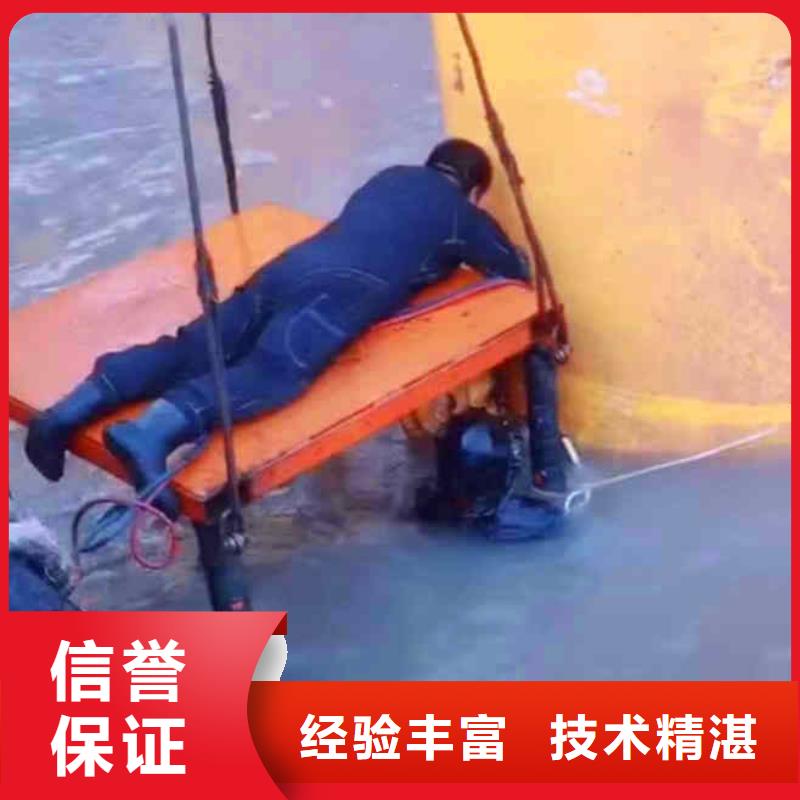 夏津打撈隊搜救隊伍一夏津本地潛水打撈