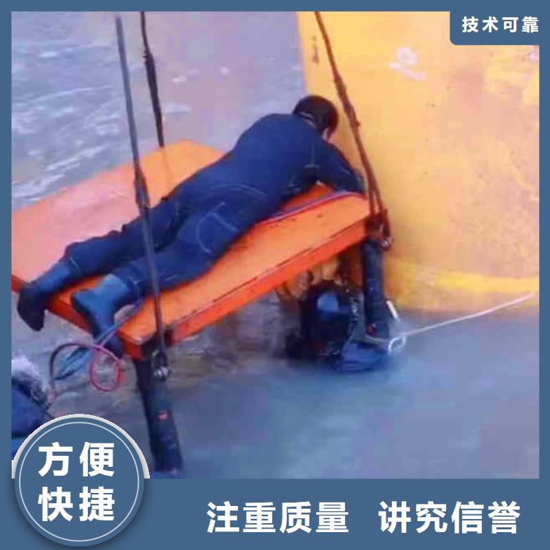 潜水员服务【水下照相服务】优质服务
