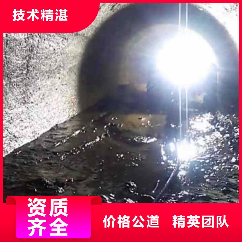 潛水員服務(wù)水下攝像服務(wù)專業(yè)可靠