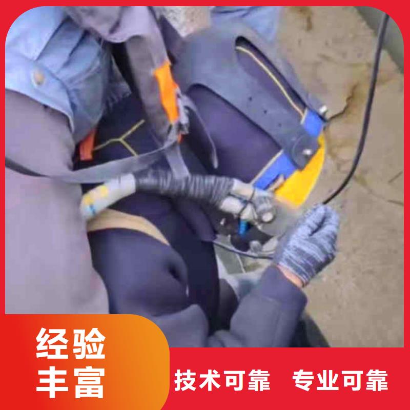 沉井施工视频-沉井施工-湖北省咸宁市附近生产商-崇阳|通城|荆州|随州|黄石|鄂州|恩施