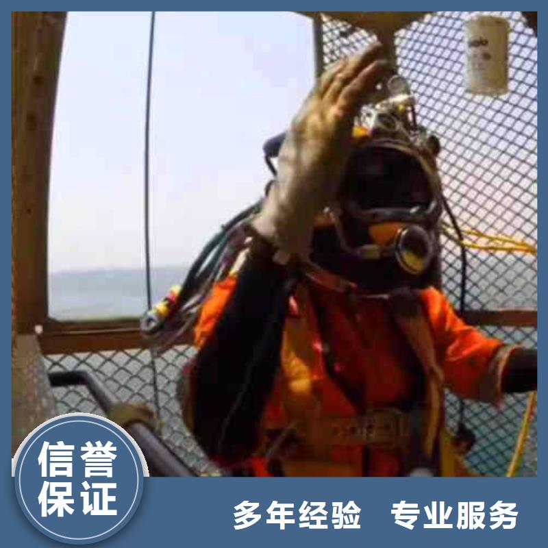 潜水员服务 模袋水下施工