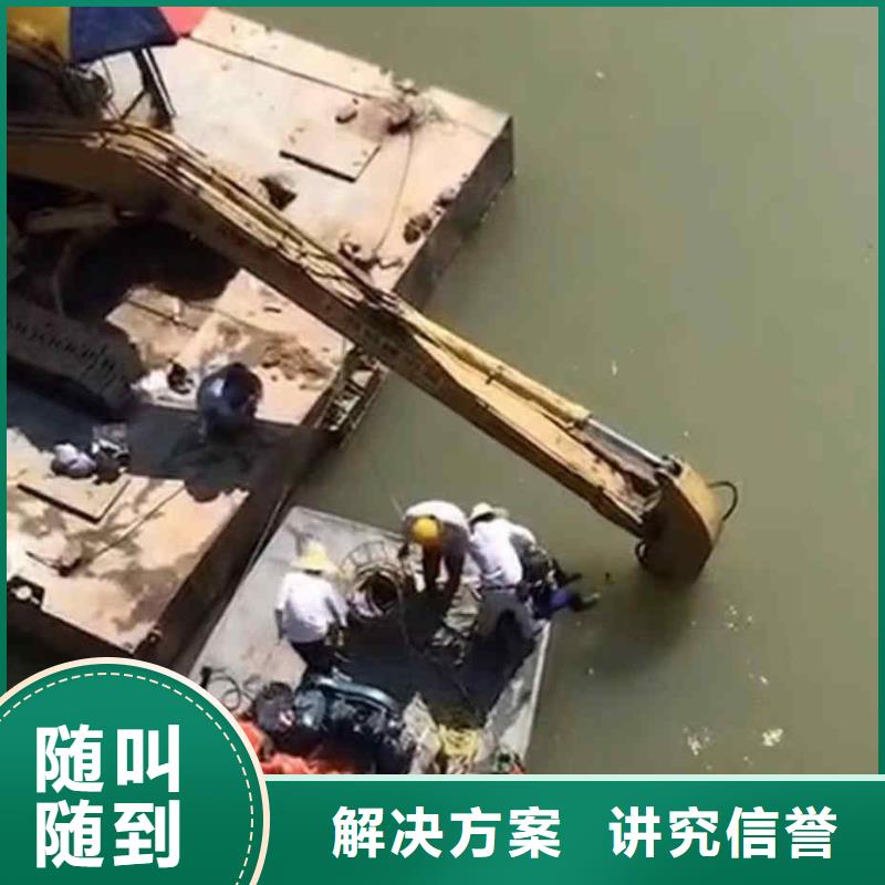 潛水員服務,水下機器人多家服務案例