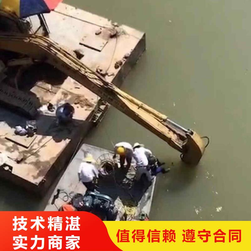 潛水員服務(wù)水下砌墻收費(fèi)合理