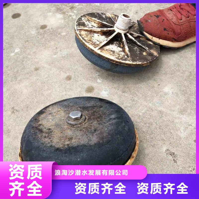 潛水員服務(wù)水下焊接專業(yè)公司