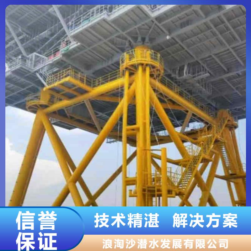 潛水新聞:水下管道封堵公司{本地}2025已更新(今日/)
