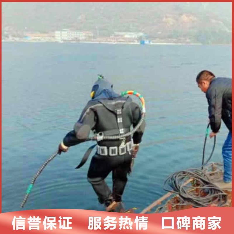 潜水员服务水下切割品质保证