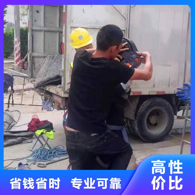 【潛水員服務_水下切割公司隨叫隨到】