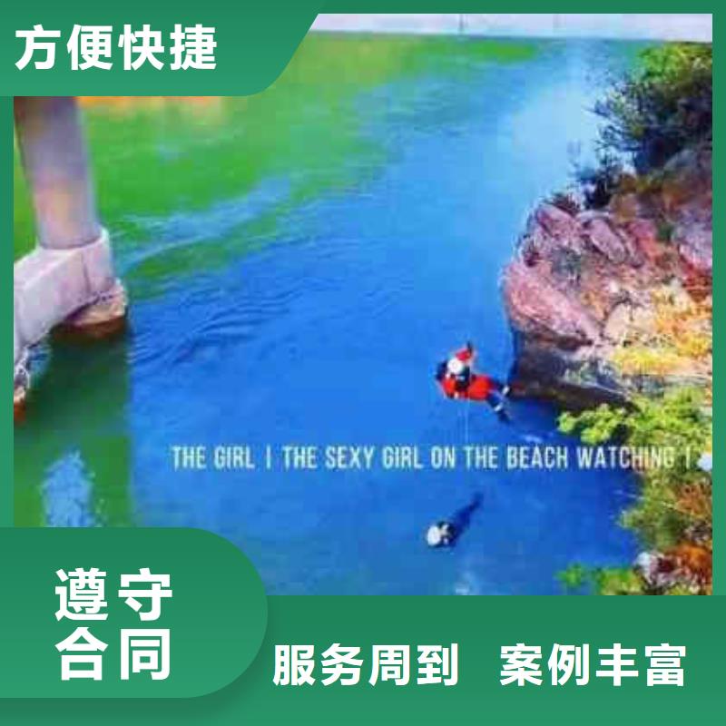 2025歡迎您蛙人服務公司<競秀水下拍照>這個蠻好的