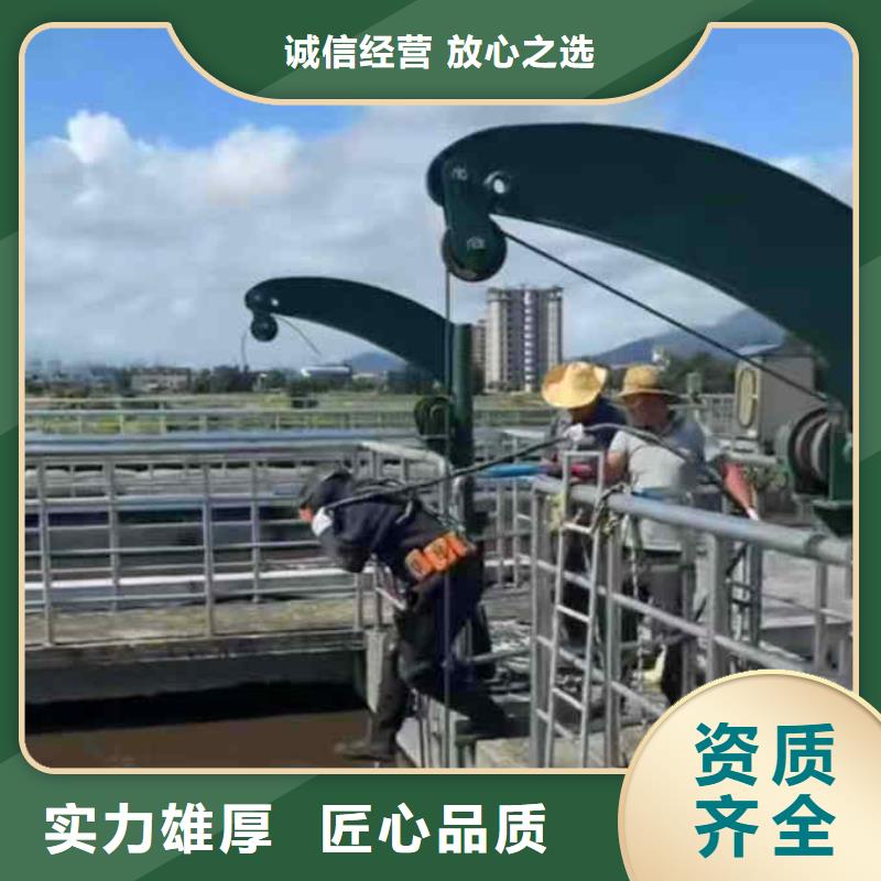 膠州潛水蛙人施工服務(wù)商一膠州本地浪淘沙潛水