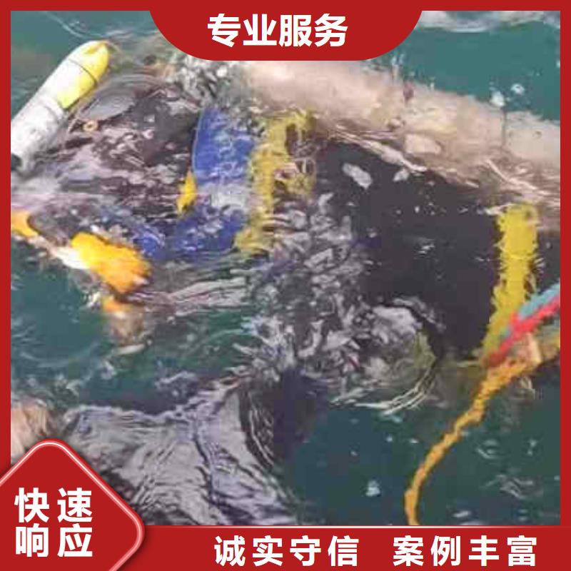 潛水員服務-【水下管道安裝】案例豐富