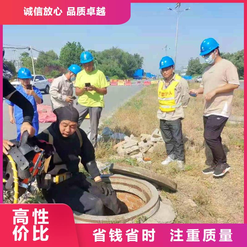 潛水新聞:水下打撈各種設備物品{本地}2025已更新(今日/摘要)