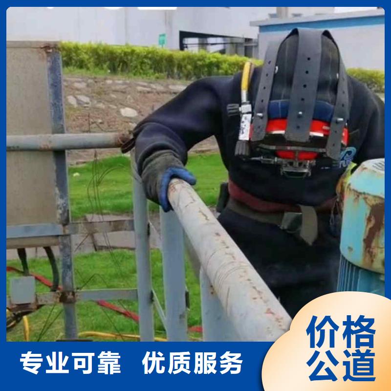沉井施工视频-甘肃省兰州市|安宁|榆中|酒泉|庆阳|金昌|定西|临夏|嘉峪关|张掖沉井施工-浪淘沙