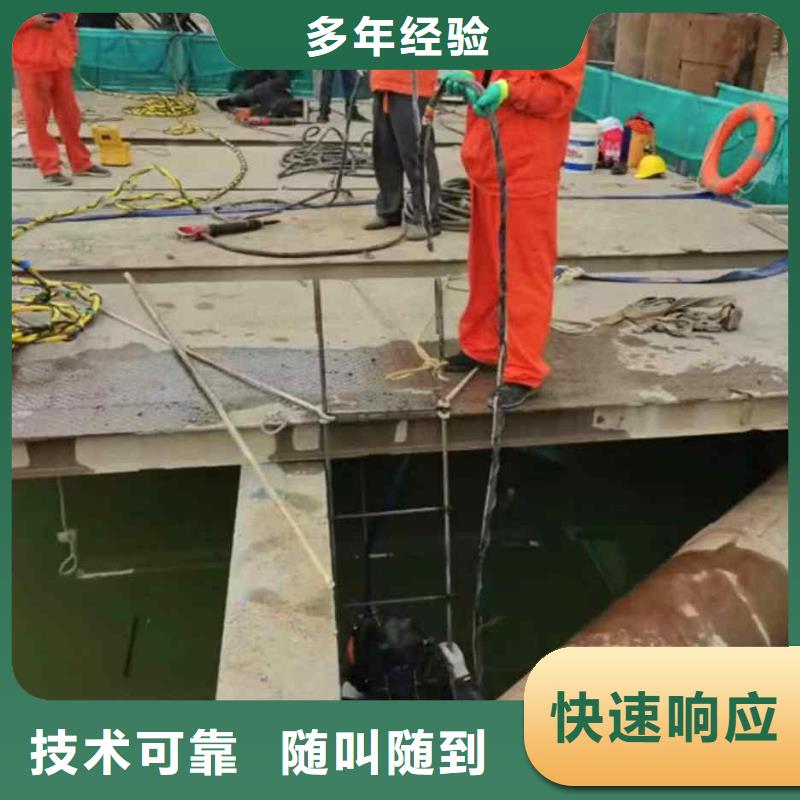 夏津打撈隊搜救隊伍一夏津本地潛水打撈