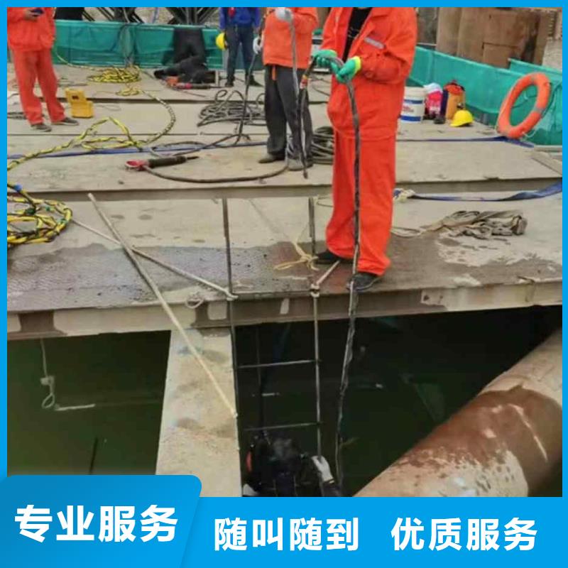 潜水员服务潜水团队实力强有保证