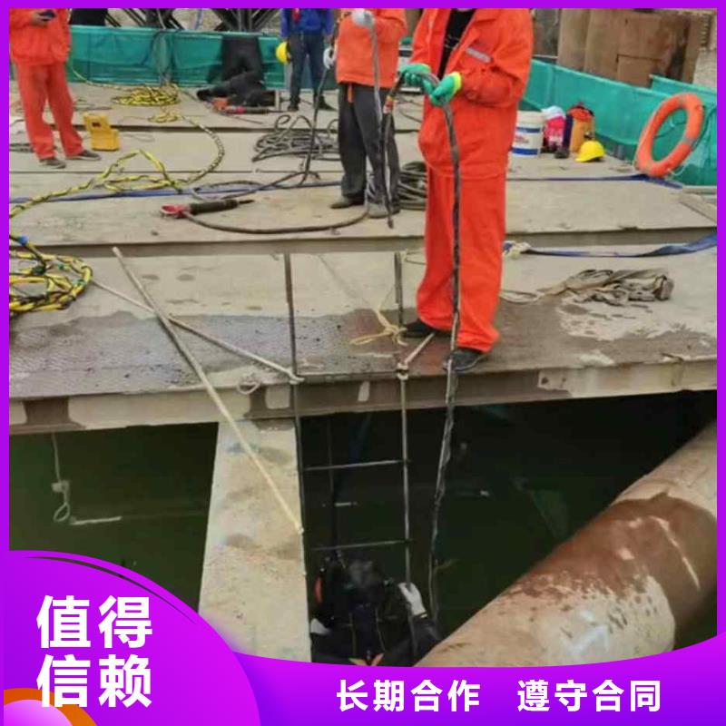 潜水员服务_沉井施工技术成熟