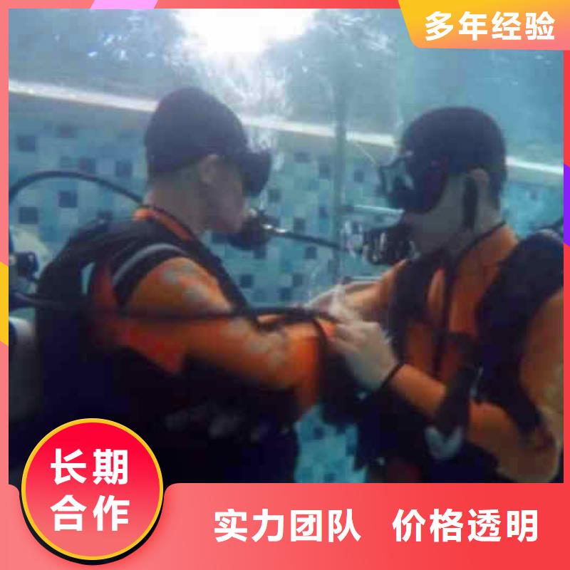 潛水員服務-水下砌墻服務至上