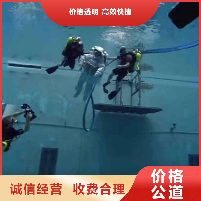 潛水新聞:涼水塔水下清淤{本地}2025已更新(今日/咨詢)