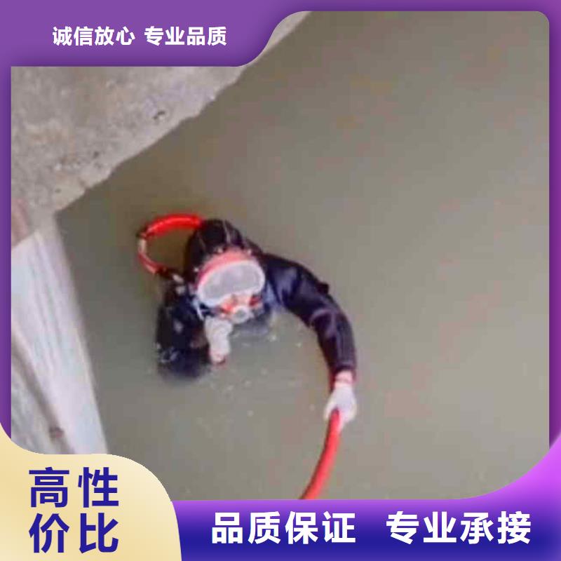 潜水员服务本地打捞服务热情