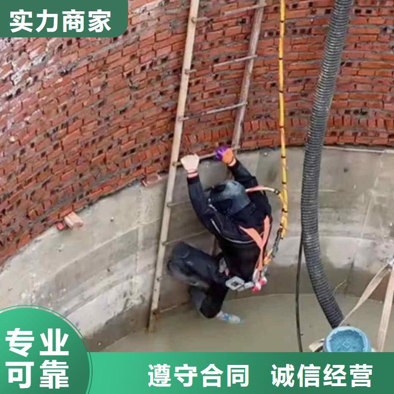 潛水新聞:涼水塔水下清淤{本地}2025已更新(今日/課題)