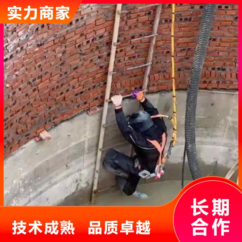 潜水员服务_【水下管道安装】好评度高