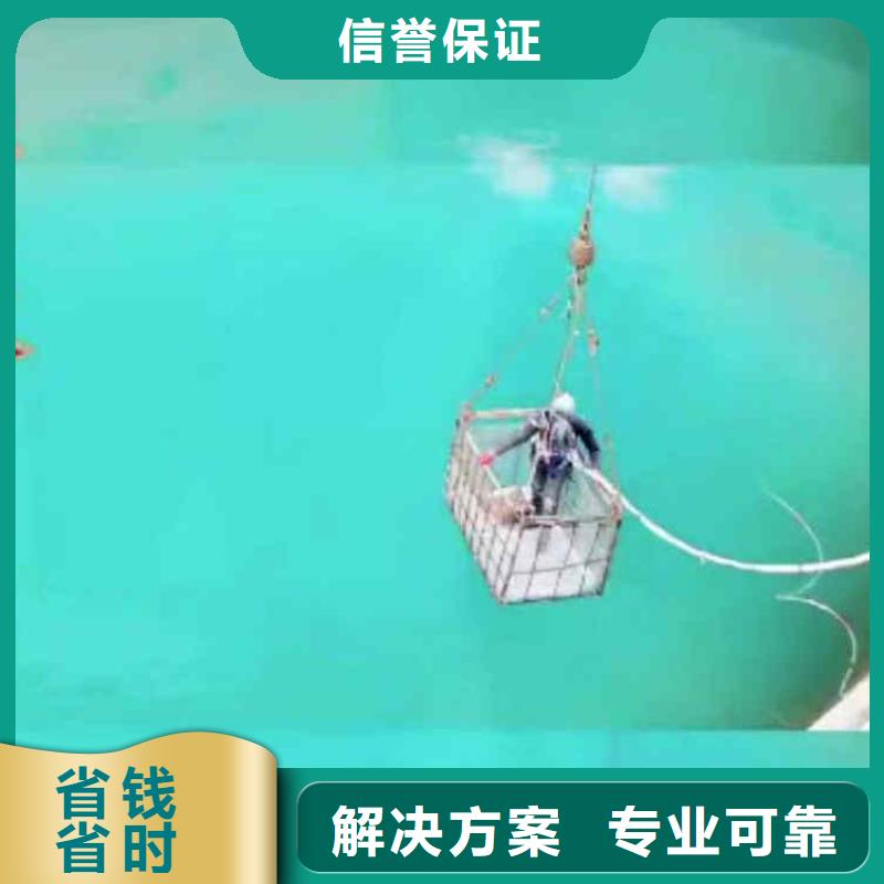潛水員服務-水下救援機器人高品質