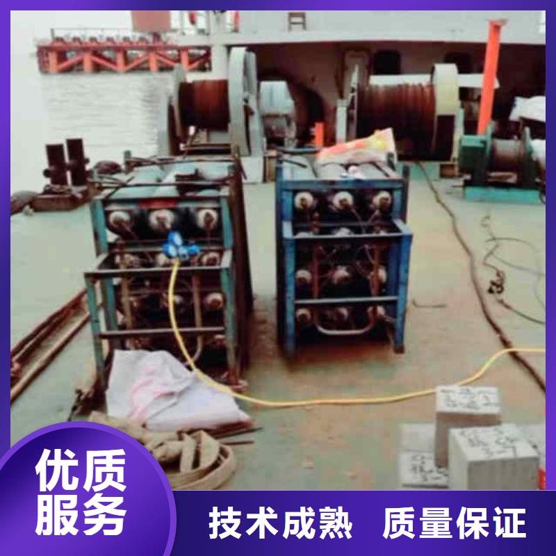 潜水员服务水下切割公司一对一服务