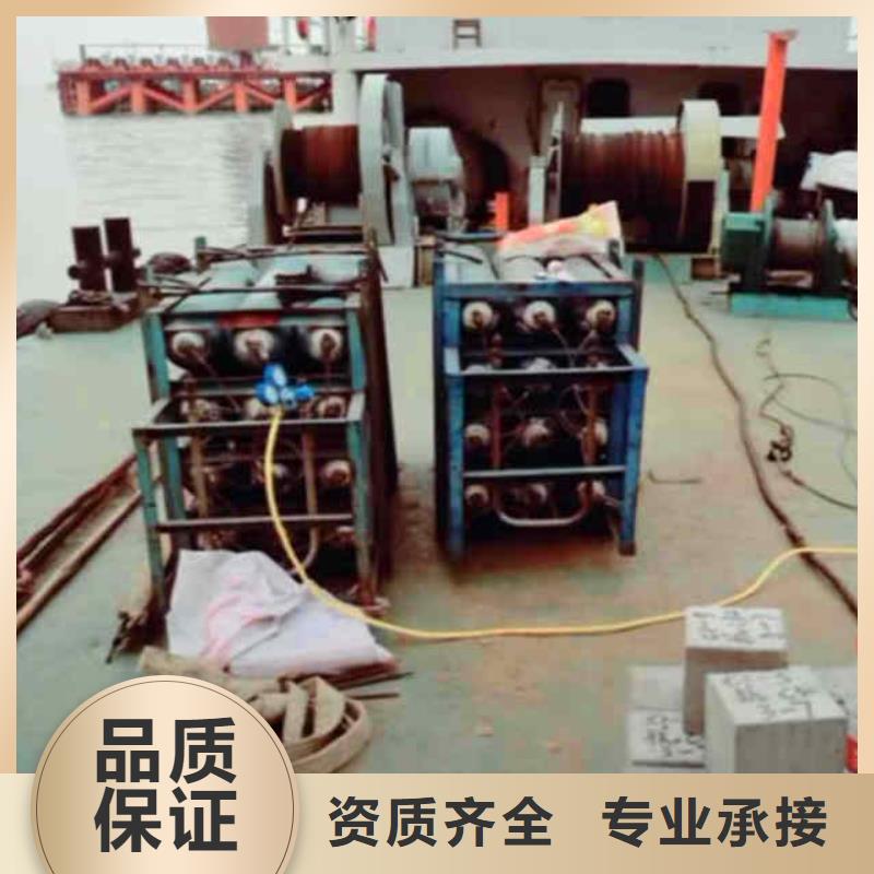 潛水員服務氣囊封堵一對一服務