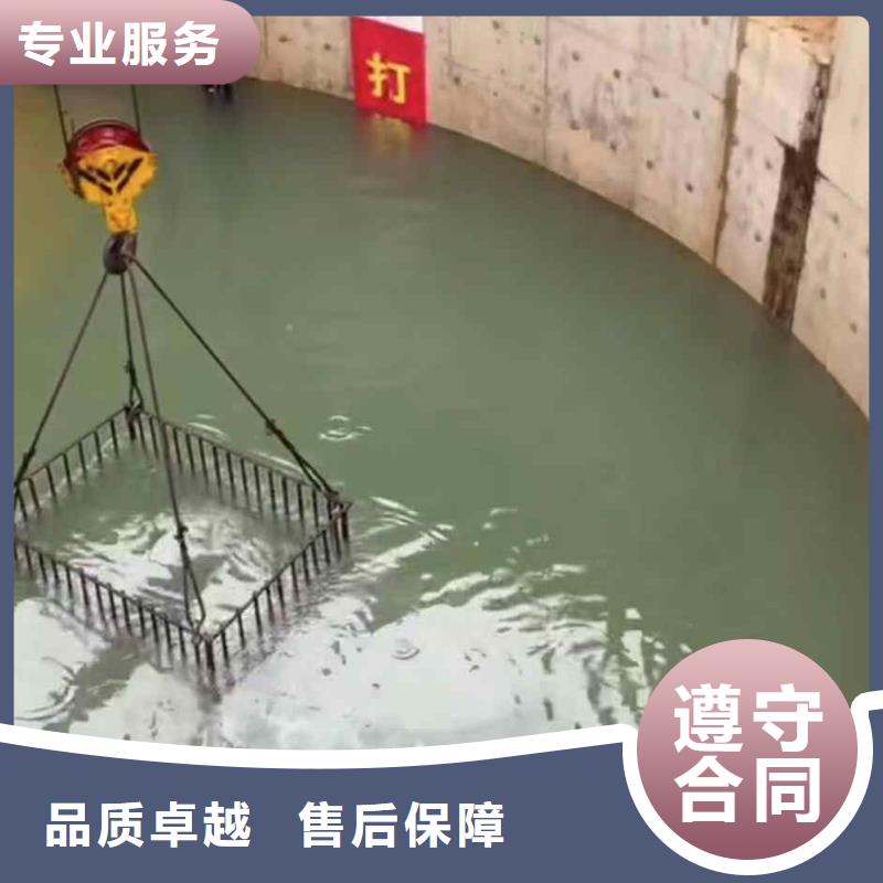潛水員服務水下橋墩拆除講究信譽