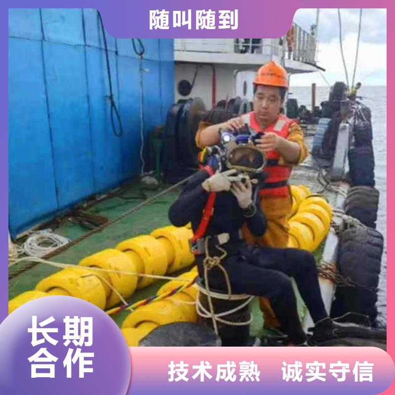 潛水員服務隧道漏水施工實力商家