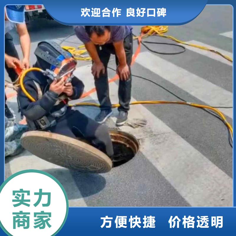 【潛水員服務】氣囊封堵歡迎合作