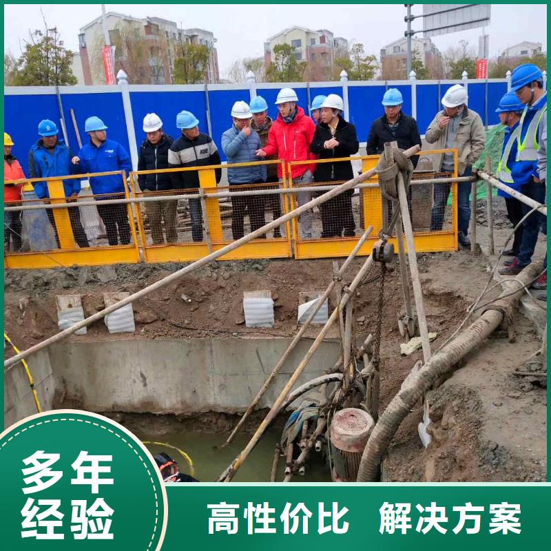 潛水新聞:水下施工,水下作業{本地}2025已更新(今日/課題)