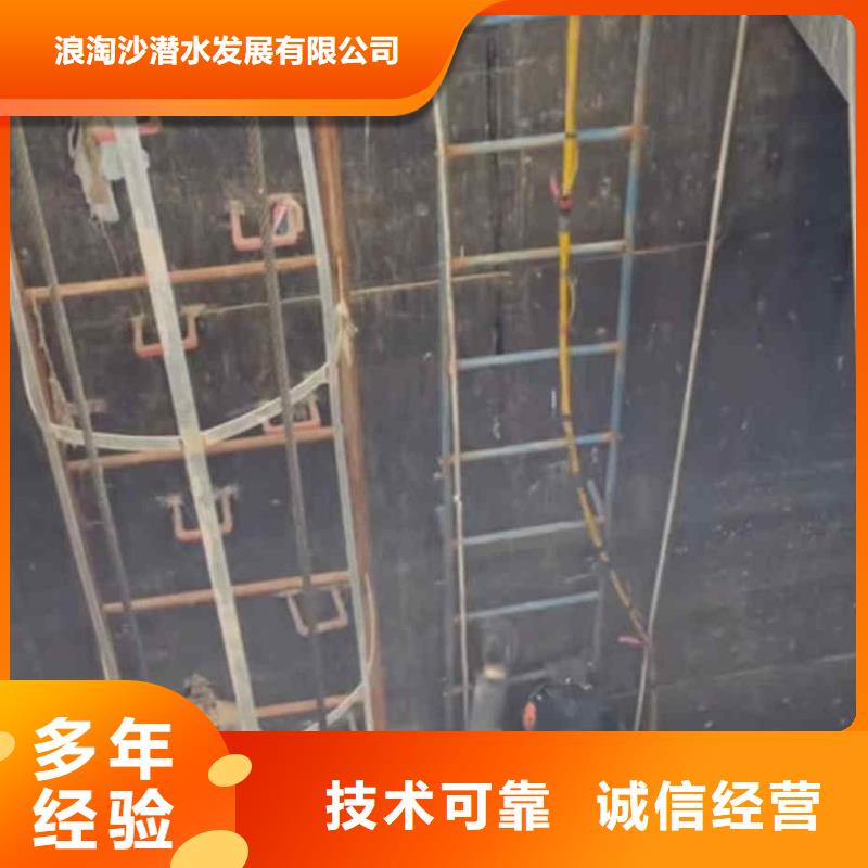 潛水員服務水下切割公司一對一服務