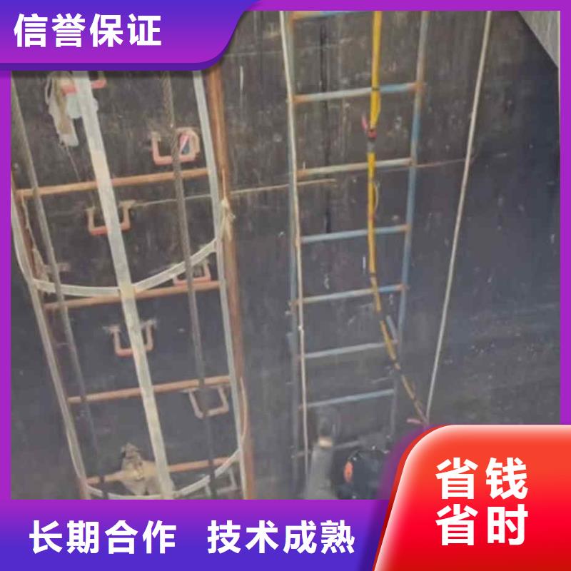 潜水员服务 水下切割公司匠心品质