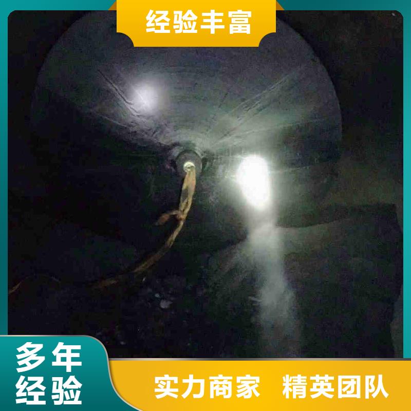 【潜水员服务】水下爆破服务周到