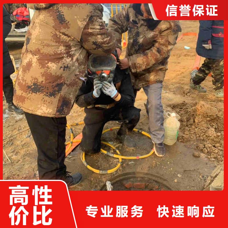 潛水員服務水下橋墩加固收費合理