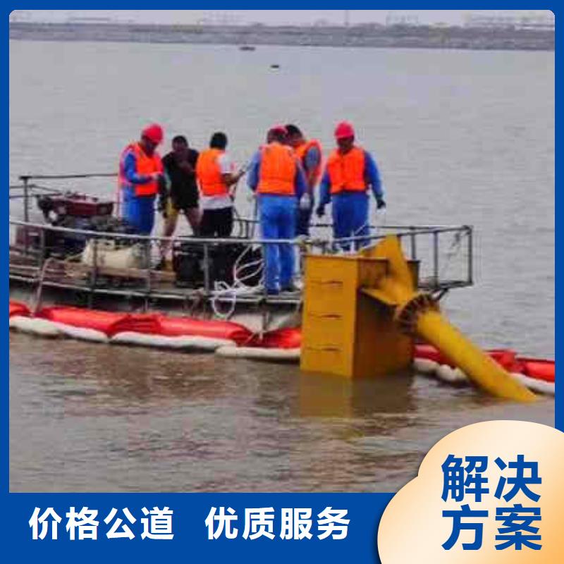 潛水員服務(wù)污水管道清淤案例豐富